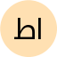 طالب